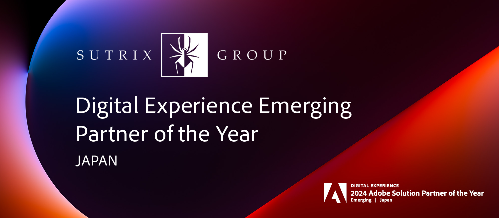 Adobe Digital Experience Emerging Partner of the Year JAPAN
